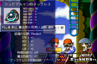 f0092233_2046211.gif
