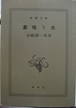 c0110647_234041.jpg