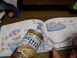 a0068350_05216.jpg