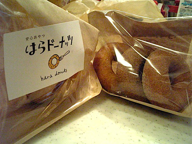 f0000655_1343115.jpg