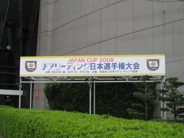 e0078370_18553112.jpg