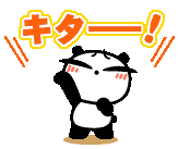 f0016981_1995566.gif