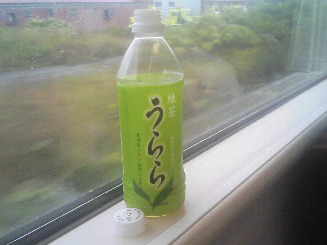 b0127783_131562.jpg
