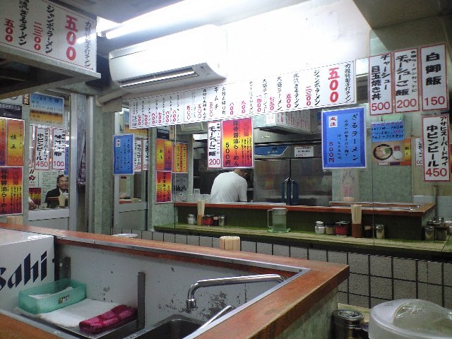 f0051283_1444944.jpg