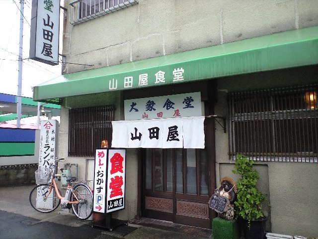 f0051283_15221567.jpg