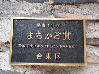 c0105785_844630.jpg