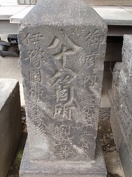 c0105785_913228.jpg