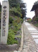 b0147710_0415883.jpg