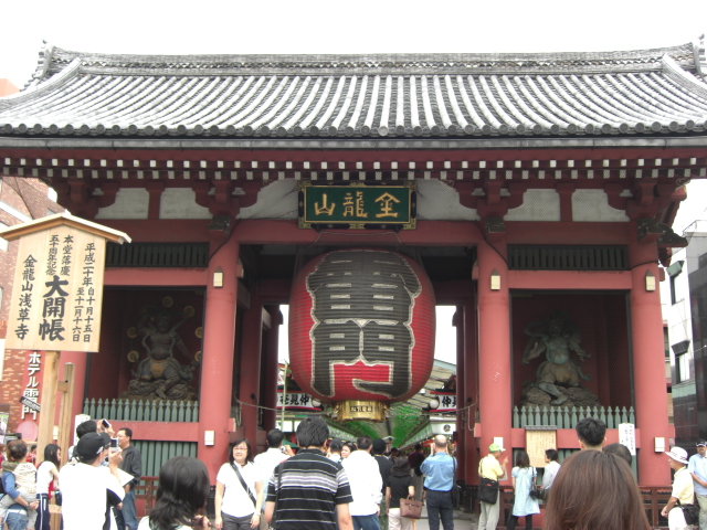d0005632_19133985.jpg