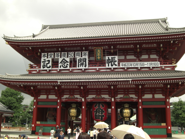 d0005632_19181946.jpg