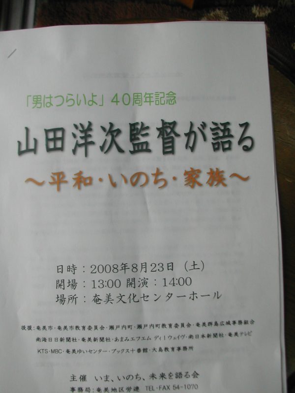 e0062635_2021159.jpg