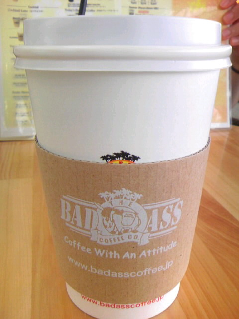 a0004245_12471326.jpg