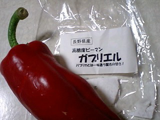 c0011446_1882863.jpg