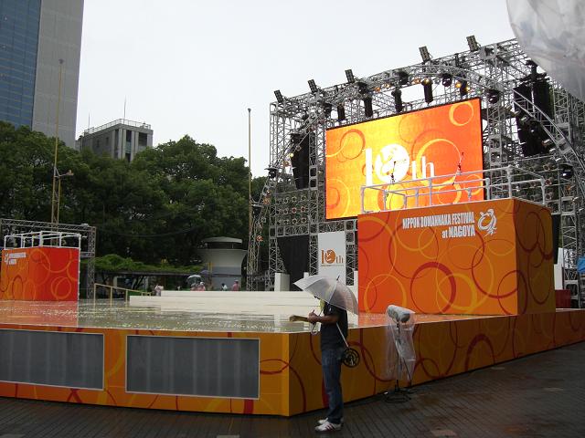 c0118949_2243497.jpg
