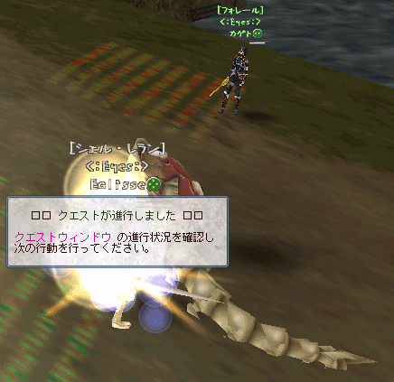 c0142956_11294113.gif