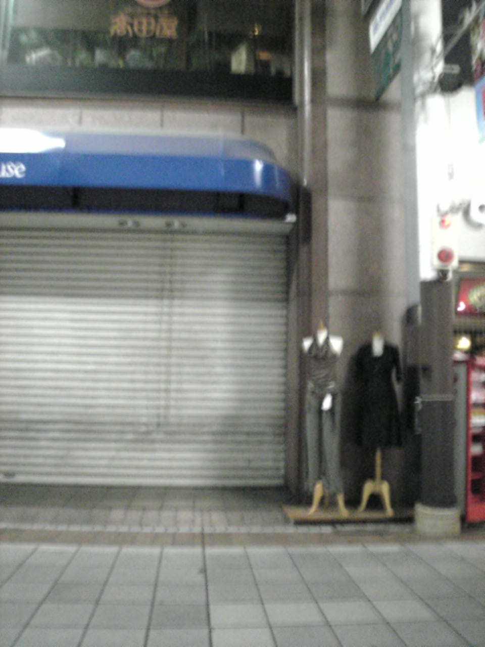 c0136162_21594793.jpg