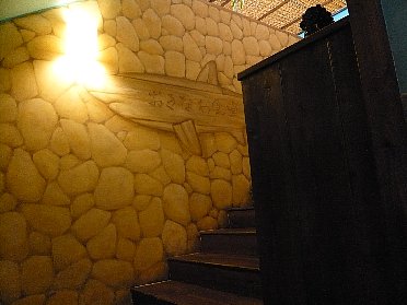 f0037467_19555232.jpg