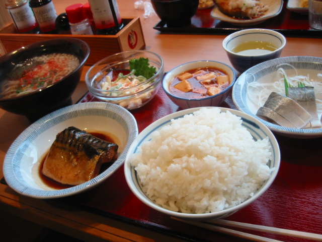 d0094868_15355994.jpg