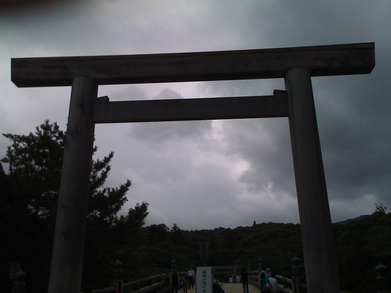 b0112375_8181619.jpg
