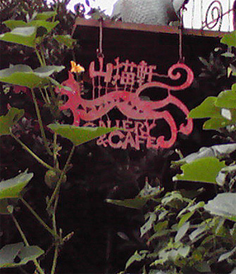 f0089079_1373183.jpg