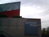 b0055385_12193918.jpg