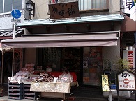 c0105785_932741.jpg