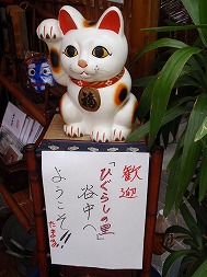c0105785_9341445.jpg