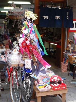 c0105785_9413147.jpg