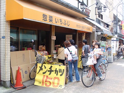 c0105785_951345.jpg