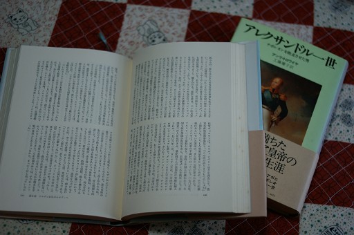 f0064192_7245376.jpg