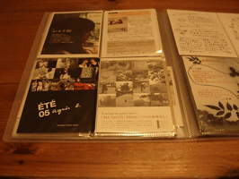 c0129702_0124188.gif