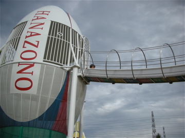 c0145209_2245369.jpg