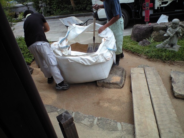 d0000919_22502110.jpg