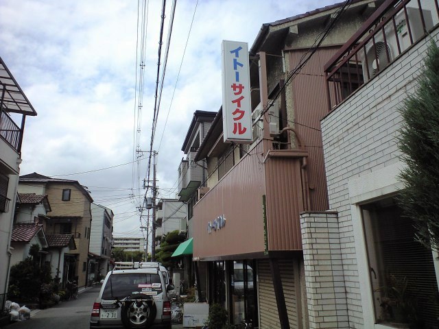 c0009224_18281417.jpg