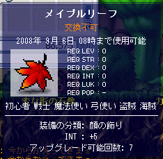 f0092233_21182930.gif
