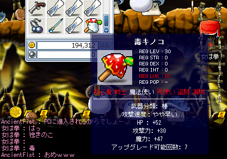 f0092233_21475585.gif