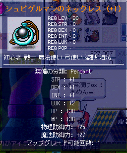 f0092233_4371775.gif