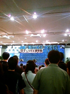 b0006537_14505536.jpg