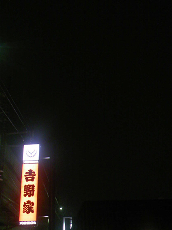 c0125637_22502751.jpg
