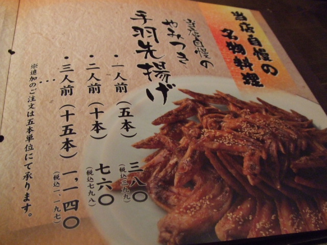 c0071545_21254246.jpg