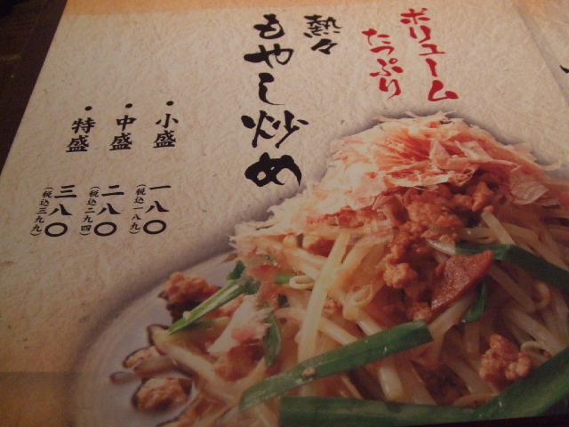 c0071545_21262041.jpg