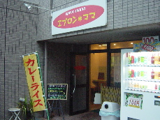 d0129745_20215619.jpg