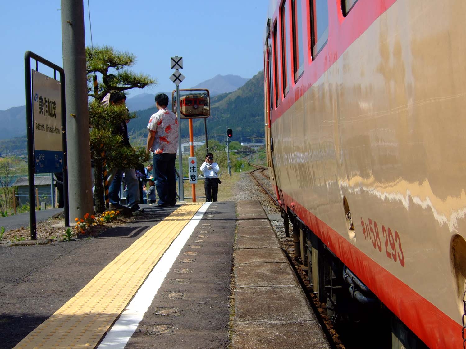 a0082347_198461.jpg