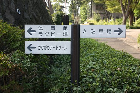 f0171559_23448100.jpg