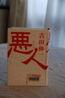 f0065768_193819.jpg