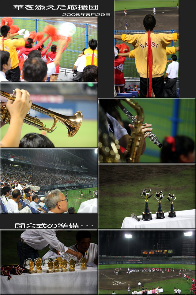 f0104569_11335811.jpg