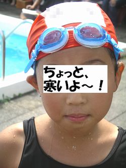 c0133470_1419527.jpg