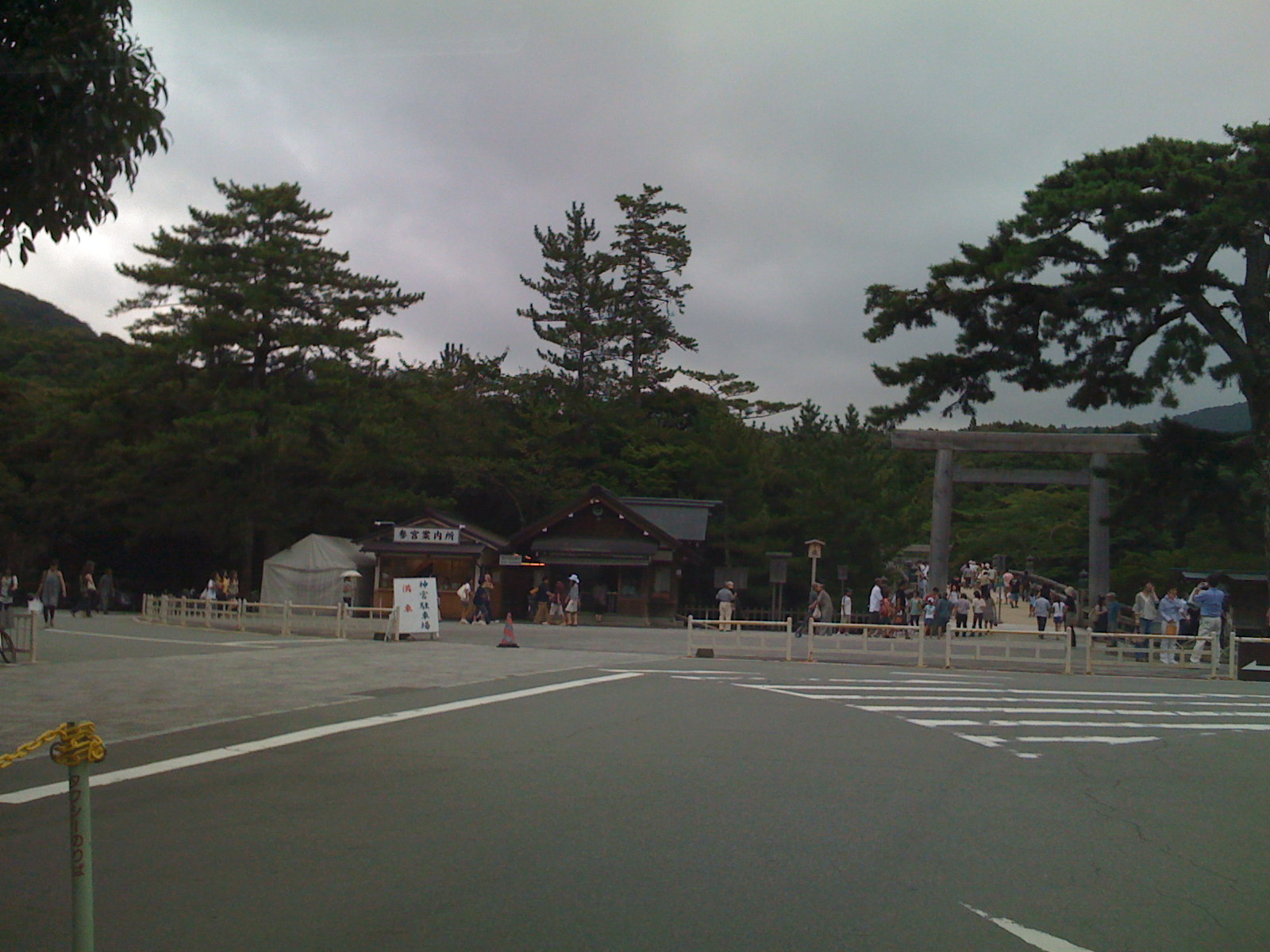 b0112375_122554100.jpg