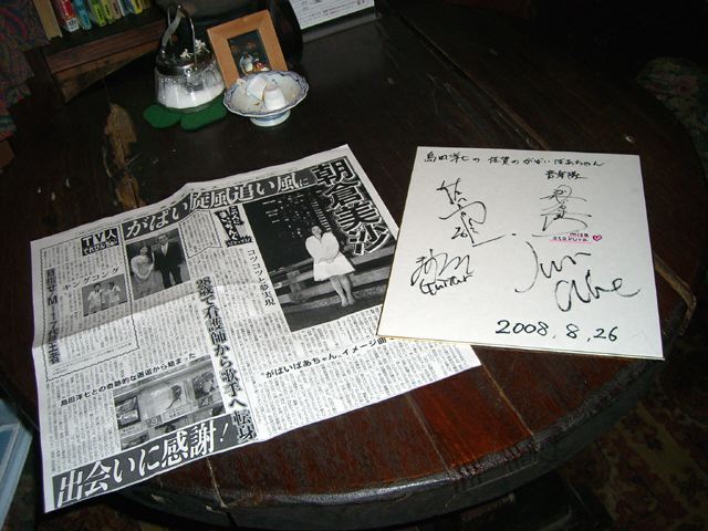 e0070880_0284760.jpg