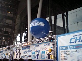 e0033700_11455671.jpg